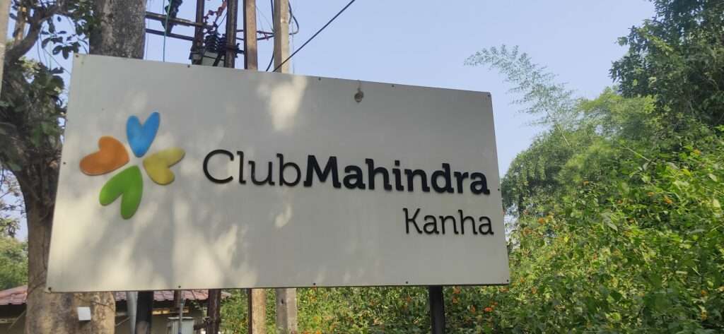 Club Mahindra Kanha
