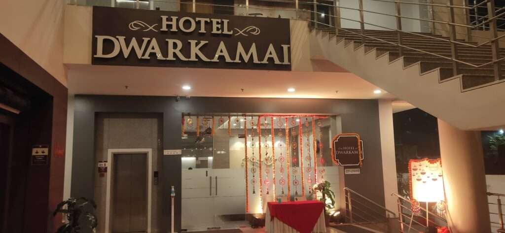 Hotel Dwarkamai, Nagpur