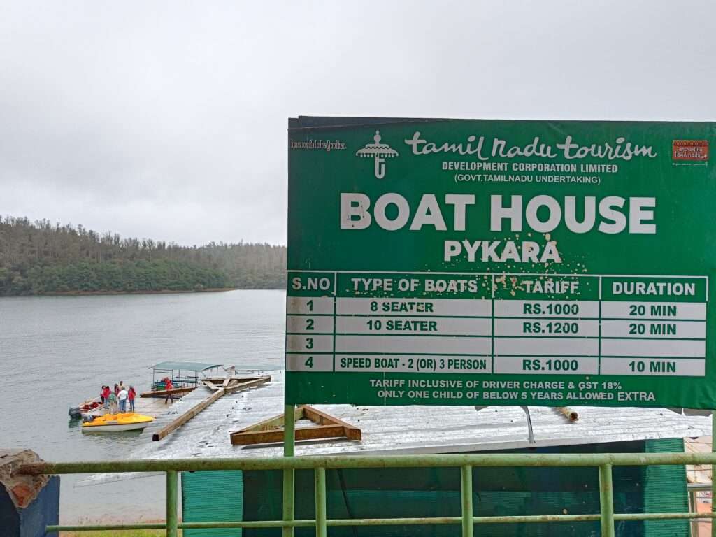 Pykara Lake / Boat Club