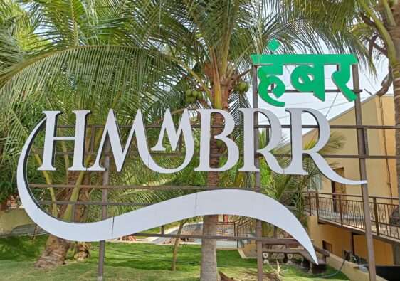 HmmBrr Agro Resort | Family Resort Junnar | Naneghat