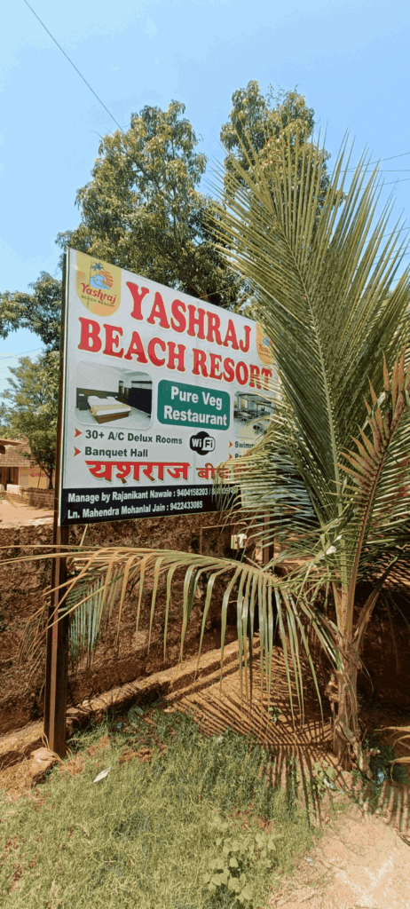Yashraj beach resort Dapoli 