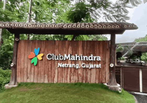 Club-Mahindra-Netrang-Gujarat