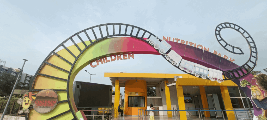 Children Nutrition Park - Entrance