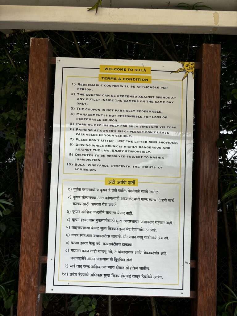 Entry fee for Sula Vineyards